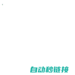 西安代理注册公司_记账_财务公司_企业工商注册-西安华淼财务公司